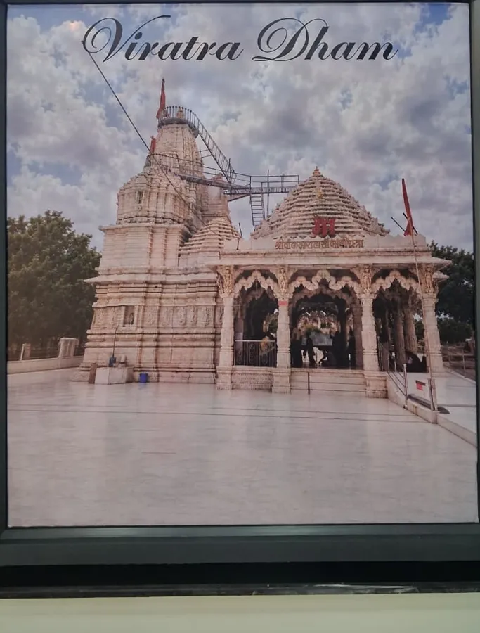 Viratra Dham wall art at Guru Kripa Restaurant, Pachpadra